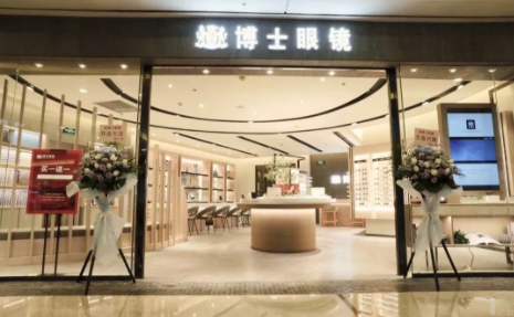 億歐網(wǎng)：是另辟蹊徑還是回歸本質(zhì)？千億眼鏡產(chǎn)業(yè)的新生與破壁