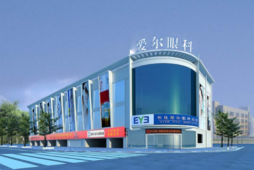 愛爾眼科：2018年營收過80億，技術優(yōu)勢促視光業(yè)務成“大單品”