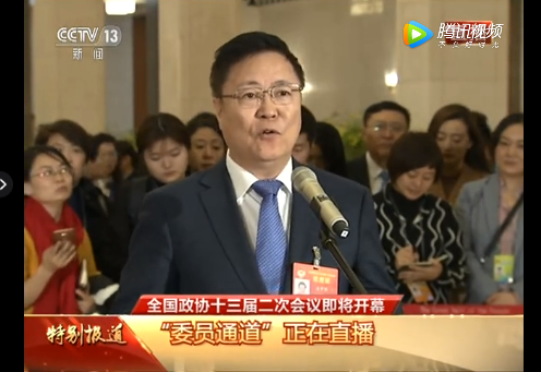 【人民日?qǐng)?bào)】政協(xié)委員王寧利：近視眼防治沒(méi)有“神醫(yī)” ，沒(méi)有“神器”，必須是國(guó)家戰(zhàn)略，全民行動(dòng)！