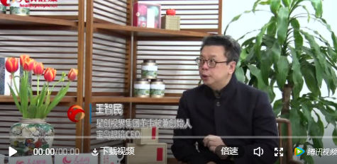視光變革者寶島眼鏡CEO王智民：AI是慢性病、近視防控救星