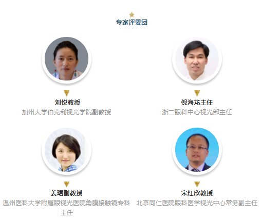 還原驗配現(xiàn)場、聆聽專家點評！依視路現(xiàn)場驗配SHOW火爆來襲！