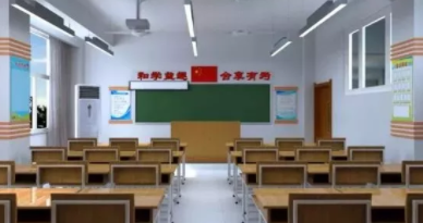3年“教室燈光”監(jiān)測，哈爾濱市中小學(xué)衛(wèi)生保健所長建議從光源入手防控近視