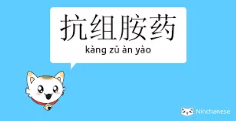 強(qiáng)生正在研發(fā)防過敏瘙癢隱形眼鏡