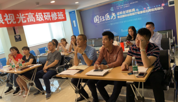眼視光高級(jí)研修班（驗(yàn)光師培訓(xùn)高端課程）開課了?。?！