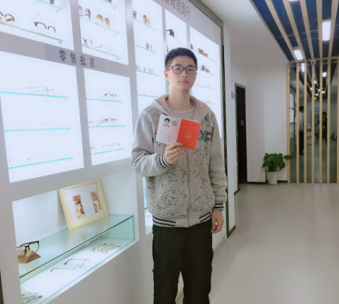 眼鏡驗(yàn)光師怎么考證--驗(yàn)光師（員）、定配工報(bào)名入口