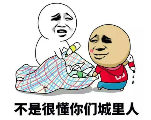 如何開眼鏡店？開眼鏡店需要什么證件需要多少錢？