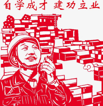 零基礎學驗光師難學嗎，驗光師可以自學嗎？