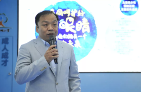 科學(xué)防控兒童青少年近視，我們共同努力：四川省預(yù)防近視公益廣告片上線
