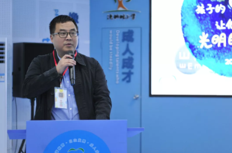 科學(xué)防控兒童青少年近視，我們共同努力：四川省預(yù)防近視公益廣告片上線