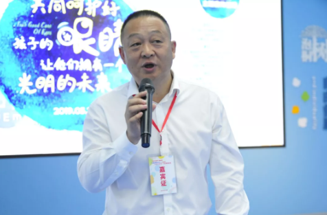 科學(xué)防控兒童青少年近視，我們共同努力：四川省預(yù)防近視公益廣告片上線