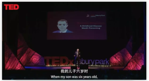 美國視光醫(yī)生+倆娃爸TED演講：當我的孩子近視了，我是這樣做的