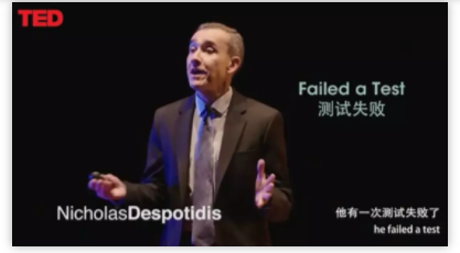 美國視光醫(yī)生+倆娃爸TED演講：當我的孩子近視了，我是這樣做的