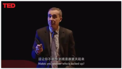 美國視光醫(yī)生+倆娃爸TED演講：當我的孩子近視了，我是這樣做的