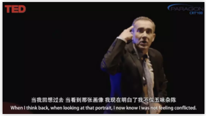 美國視光醫(yī)生+倆娃爸TED演講：當我的孩子近視了，我是這樣做的