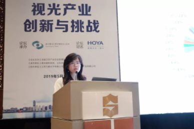 3位眼視光大咖深度解讀硬鏡安全護(hù)理與試戴片管理 | OIS 2019