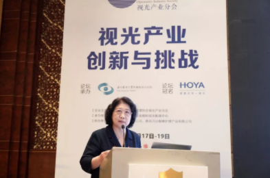 3位眼視光大咖深度解讀硬鏡安全護(hù)理與試戴片管理 | OIS 2019
