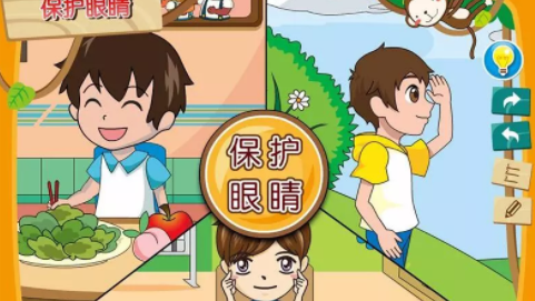 暑期學(xué)生近視高發(fā)怎么破？溫州率先發(fā)布中小學(xué)生假期護眼公約