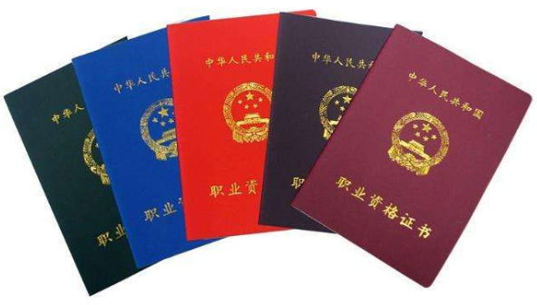 廣州驗光師培訓(xùn)及定配工報考條件及流程