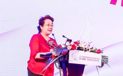 2019角膜接觸鏡安全監(jiān)控會(huì)議在沈陽舉行，“目”浴母愛·眼健康項(xiàng)目同期啟動(dòng)