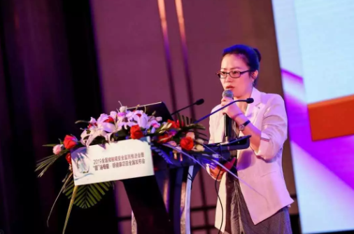 2019角膜接觸鏡安全監(jiān)控會(huì)議在沈陽舉行，“目”浴母愛·眼健康項(xiàng)目同期啟動(dòng)