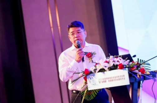 2019角膜接觸鏡安全監(jiān)控會(huì)議在沈陽舉行，“目”浴母愛·眼健康項(xiàng)目同期啟動(dòng)