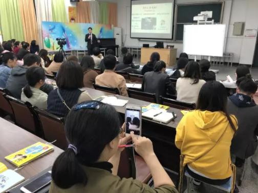 小學(xué)三年級是近視“分水嶺”？網(wǎng)課是“視力殺手”？