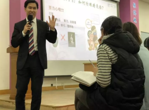 小學(xué)三年級是近視“分水嶺”？網(wǎng)課是“視力殺手”？