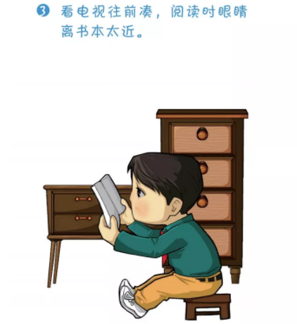 小學(xué)三年級是近視“分水嶺”？網(wǎng)課是“視力殺手”？