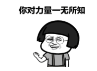 驗光師講述孩子戴了角膜塑形鏡近視度數(shù)還會漲嗎？