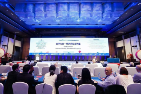 5000人共襄盛會(huì)：2019視覺健康創(chuàng)新發(fā)展國際論壇今天青島開幕