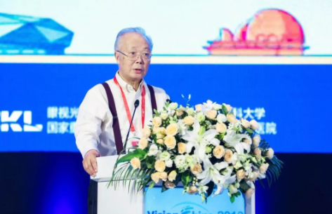 5000人共襄盛會(huì)：2019視覺健康創(chuàng)新發(fā)展國際論壇今天青島開幕