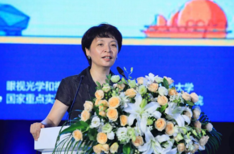 5000人共襄盛會(huì)：2019視覺健康創(chuàng)新發(fā)展國際論壇今天青島開幕