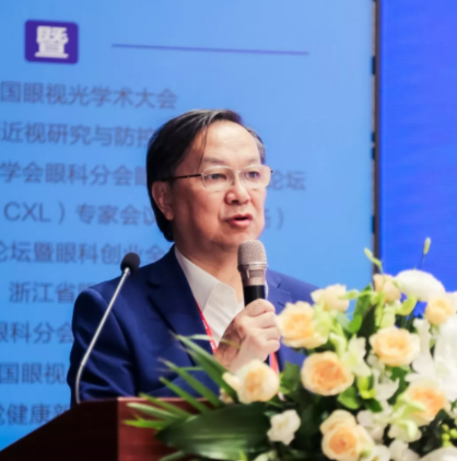 中國衛(wèi)生信息與健康醫(yī)療大數(shù)據(jù)學(xué)會(huì)眼視光標(biāo)委會(huì)眼視光專委會(huì)近視學(xué)組成立