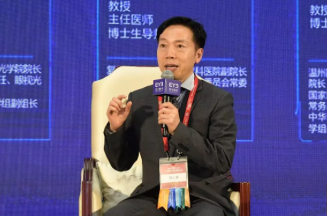 直擊6大謠言和誤區(qū)：第五屆中國(guó)青少年兒童近視防控名師講堂青島開(kāi)講