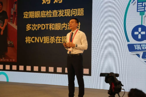 培養(yǎng)跨學(xué)科復(fù)合人才，打造眼視光行業(yè)精英團(tuán)隊(duì)