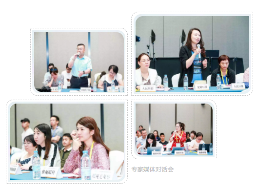 近視防控：國家戰(zhàn)略，全民行動——記VC2019專家媒體圓桌會