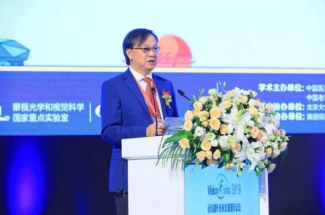 近視防控新觀點：減緩眼疲勞，改善微循環(huán)是關鍵