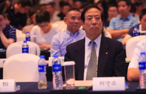 【眼視光盛會】海峽兩岸眼科大咖廈門論劍，2019白內(nèi)障及角膜病高峰論壇精彩回顧