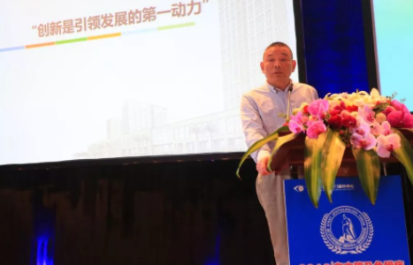 【眼視光盛會】海峽兩岸眼科大咖廈門論劍，2019白內(nèi)障及角膜病高峰論壇精彩回顧