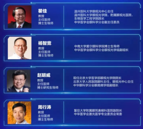 近視防控要講科學(xué)，百萬父母的這些傳統(tǒng)觀念到底對(duì)不對(duì)？
