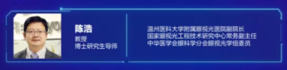 近視防控要講科學(xué)，百萬父母的這些傳統(tǒng)觀念到底對(duì)不對(duì)？