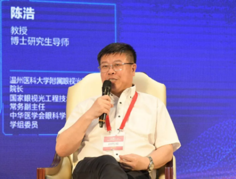 近視防控要講科學(xué)，百萬父母的這些傳統(tǒng)觀念到底對(duì)不對(duì)？