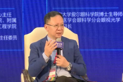 近視防控要講科學(xué)，百萬父母的這些傳統(tǒng)觀念到底對(duì)不對(duì)？