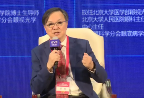 近視防控要講科學(xué)，百萬父母的這些傳統(tǒng)觀念到底對(duì)不對(duì)？