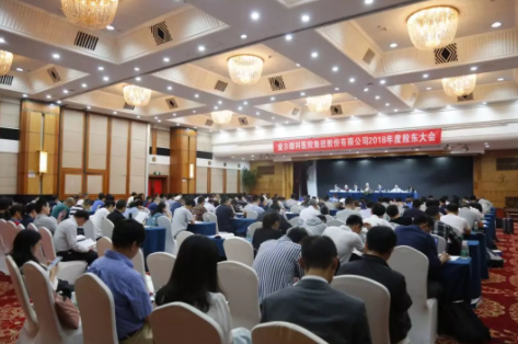 讓懂得堅(jiān)持的人擁有更多，愛爾眼科上市十周年擬向老股東贈(zèng)“股票”