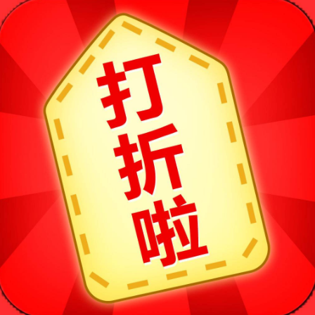 開眼鏡店價(jià)格利潤(rùn)做爛了還有的做嗎？