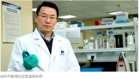 首位華人眼科學(xué)家參與歐盟地平線2020計(jì)劃，有望填補(bǔ)視網(wǎng)膜疤痕治療空白
