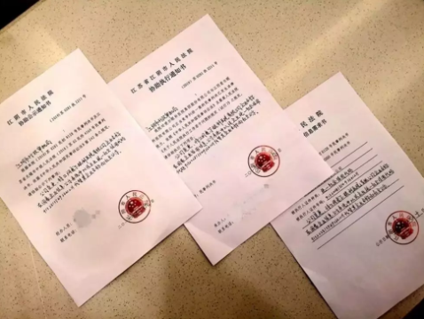 愛爾打假！李逵打贏李鬼，江陰假“愛爾”被強制更名