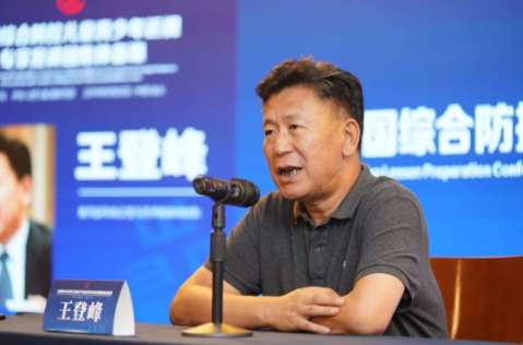全國綜合防控兒童青少年近視專家宣講團(tuán)集體備課，已完成2000多萬人次宣教