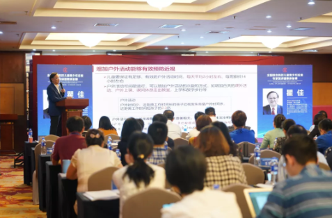 全國綜合防控兒童青少年近視專家宣講團(tuán)集體備課，已完成2000多萬人次宣教